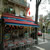 Paris Cafe